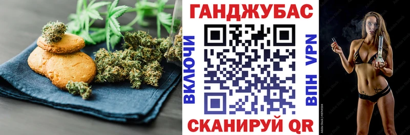 hydra ТОР  Плёс  Еда ТГК марихуана 