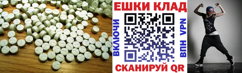 MEGA ССЫЛКА  Плёс  Экстази Punisher 