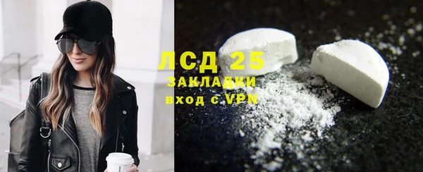 mdpv Калининец