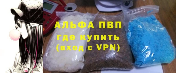 дистиллят марихуана Богданович