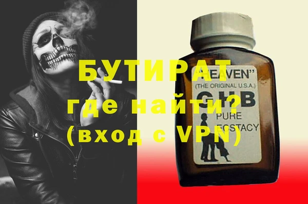 дживик Кулебаки