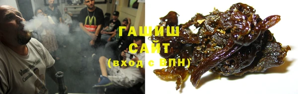 Альфа ПВП Богородск