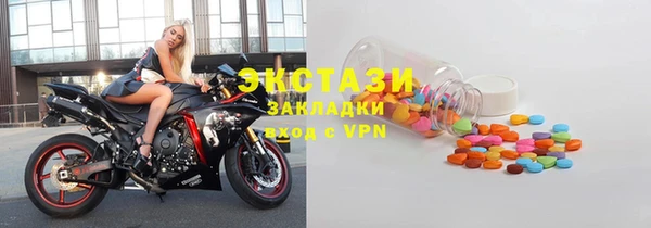 ешки Белоозёрский