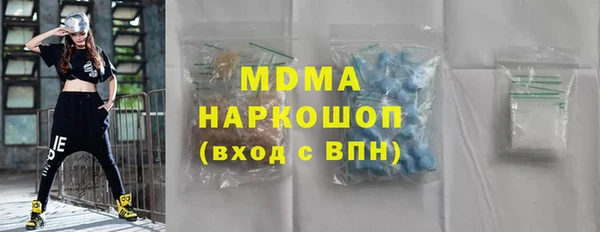 ешки Белоозёрский