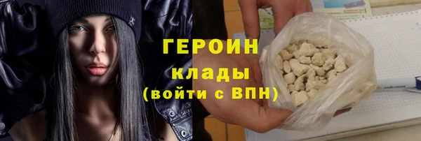 Альфа ПВП Богородск