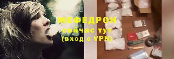 ешки Белоозёрский