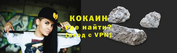 дживик Кулебаки