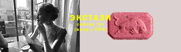 дистиллят марихуана Богданович