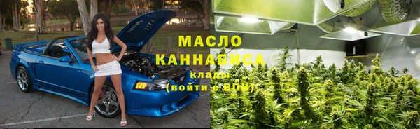 гашик Беломорск