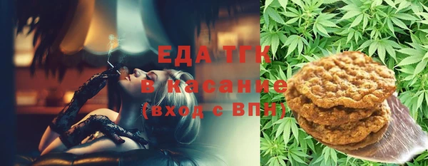 ешки Белоозёрский