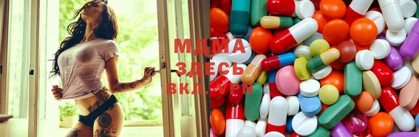 гашик Беломорск